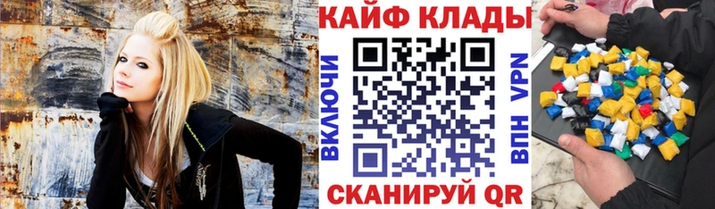 Наркотические вещества Североморск Марихуана  COCAIN  APVP  Псилоцибиновые грибы  Меф мяу мяу 