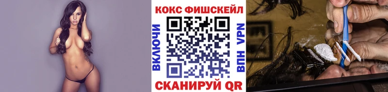 даркнет какой сайт дарнет шоп Североморск COCAIN 99%