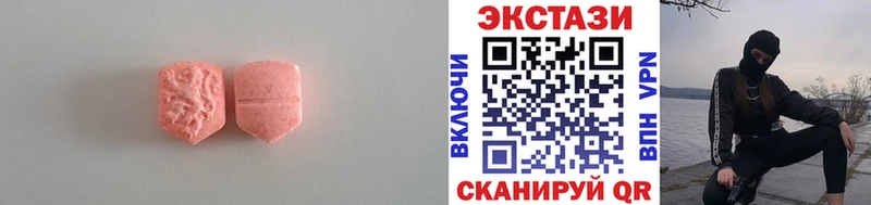 даркнет сайт  Североморск  ЭКСТАЗИ Дубай 