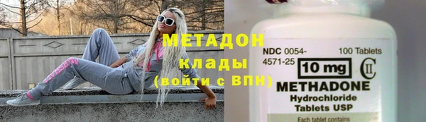 прущая мука Няндома