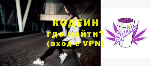 прущая мука Няндома