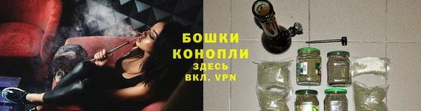 MDMA Нязепетровск