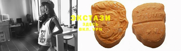 прущая мука Няндома