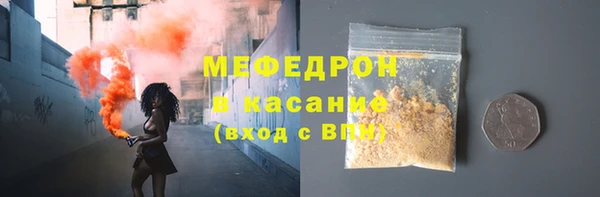 прущая мука Няндома