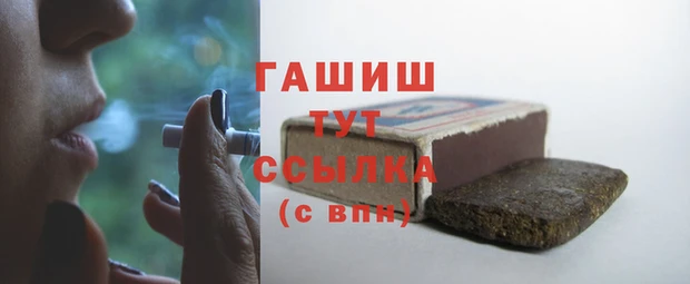 прущая мука Няндома