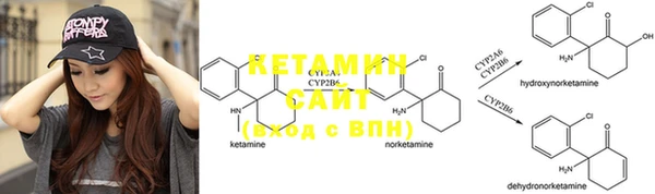 MDMA Нязепетровск