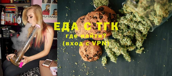 амфетамин Нягань