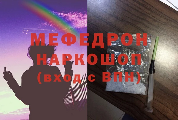 jwh Верхний Тагил