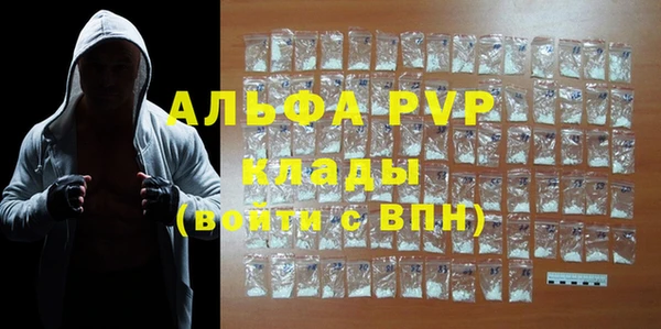 амфетамин Нягань