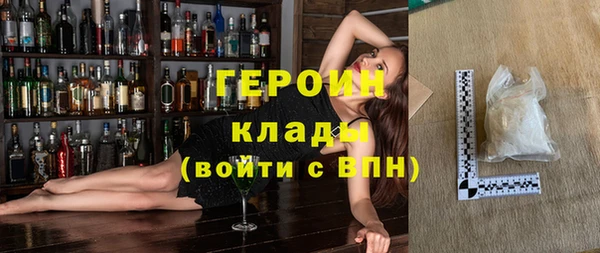 прущая мука Няндома