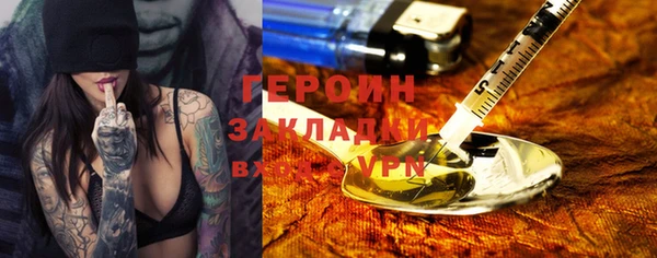 прущая мука Няндома
