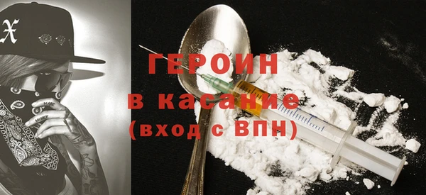 прущая мука Няндома