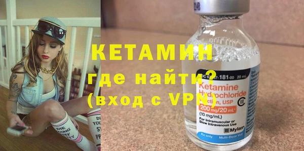 амфетамин Нягань