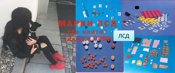 амфетамин Нягань