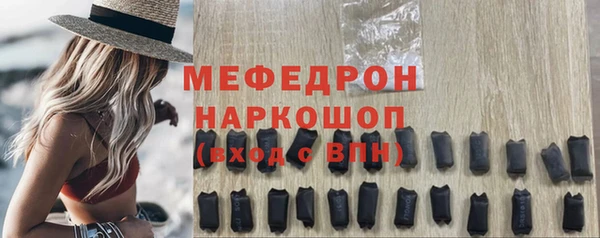 прущая мука Няндома
