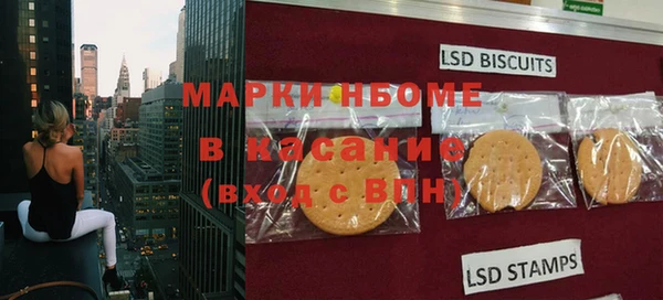 прущая мука Няндома