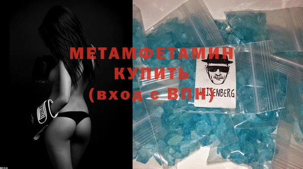 прущая мука Няндома