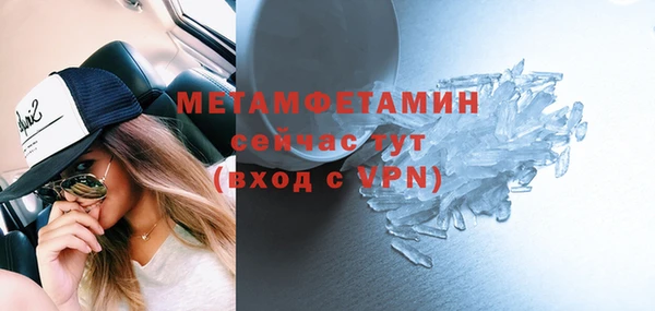 кокаин перу Новокубанск