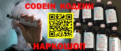 spice Бузулук