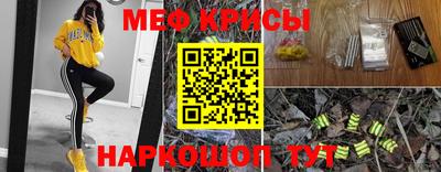 spice Бузулук