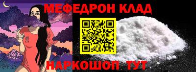 дистиллят марихуана Бугуруслан