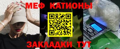spice Бузулук