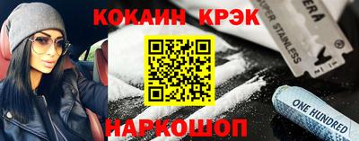 дистиллят марихуана Бугуруслан