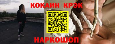 дистиллят марихуана Бугуруслан