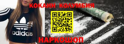 дистиллят марихуана Бугуруслан