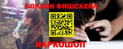 дистиллят марихуана Бугуруслан