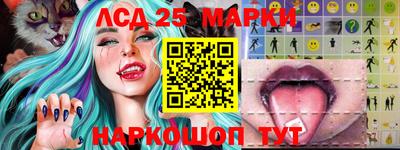 дистиллят марихуана Бугуруслан