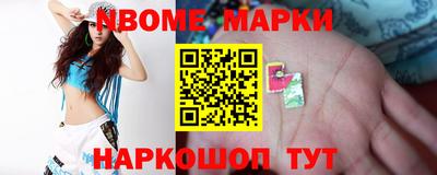 дистиллят марихуана Бугуруслан