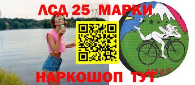 дистиллят марихуана Бугуруслан