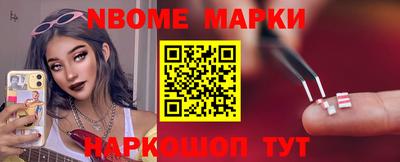 меф VHQ Будённовск