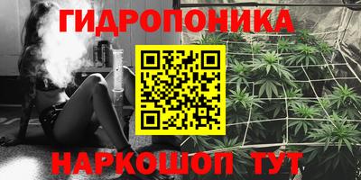 меф VHQ Будённовск