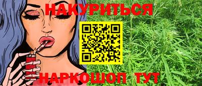 spice Бузулук