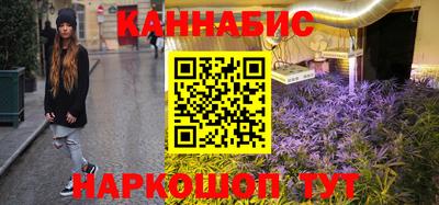 spice Бузулук