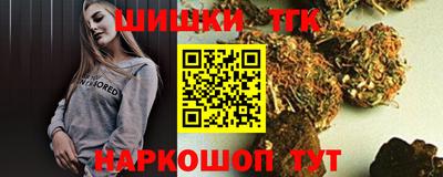 spice Бузулук