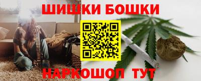 spice Бузулук