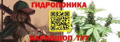 меф VHQ Будённовск