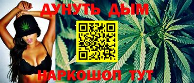 меф VHQ Будённовск