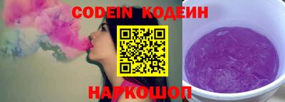 spice Бузулук