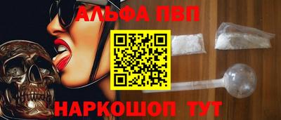 дистиллят марихуана Бугуруслан