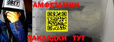 дистиллят марихуана Бугуруслан