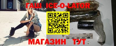 меф VHQ Будённовск
