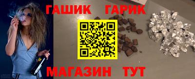 spice Бузулук
