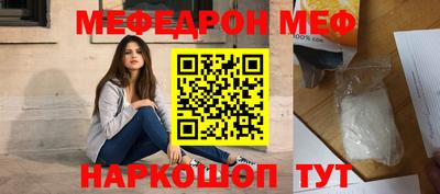 дистиллят марихуана Бугуруслан