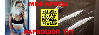 дистиллят марихуана Бугуруслан