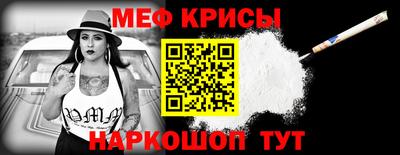 дистиллят марихуана Бугуруслан